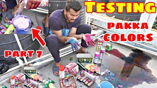 Testing पक्का Colours  New Holi Stash testing 2023 Different types of Holi colors [upl. by Retrop]