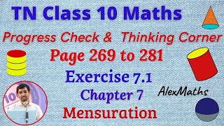 Progress Check and Thinking Corner Page 269 to 281 Exercise 71 Mensuration 10th Maths Alex Maths [upl. by Seema499]