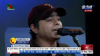 Song Tumi Amar Koto Chena Performed By SABA Sabrina amp RA Tutul BinHai musical Group [upl. by Kermy621]