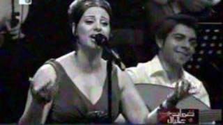 Oum Kalthoum Inta omry by Ghada Derbas [upl. by Mayeda]