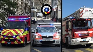 Fire Engines Police Cars and Ambulances responding in Geneva [upl. by Martino]