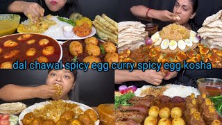 Asmr Eating dal chawal 🥵spicy egg curry egg kosha chicken curry anda curry [upl. by Liagaba]