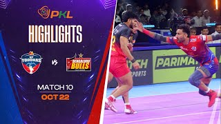 Match Highlights UP Yoddhas vs Bengaluru Bulls  October 22  PKL Season 11 [upl. by Trebmer447]