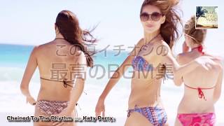 SURF STYLE MUSIC BEAUTIFUL SUMMER MELODY [upl. by Meehaf]