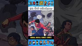 Minnal Murali Comics coming explained COMICMOJO minnalmurali marvel dc dcuniverse mcu [upl. by Danelle]