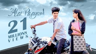 Ak Akiem  Alai paayum Lyric Video [upl. by Slohcin151]