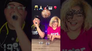 UWAIE  Kapo flaca vos sos hermosa y te mereces todo Tiktok Viral Isabella Ladera ohnana tiktok a [upl. by Knox]