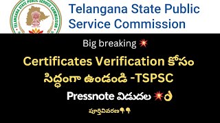 TSPSC Certificates verification update💥👌group4 latest updatetspsc tslprb group4 army si [upl. by Hujsak]