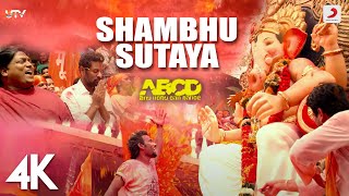 Shambhu Sutaya  Official Music Video  Anybody Can Dance ABCD  Ganesh Chaturthi Song  4K Video [upl. by Merci427]