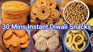 30 Mins Instant Diwali Snacks Recipe 2023  Quick amp Easy Deepavali Munching Snacks [upl. by Celle88]