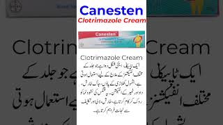 Clotrimazole Cream  Canesten Cream  Uses  Side Effects skincare [upl. by Ahon]