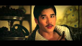 ตัวอย่าง จันดารา ปัจฉิมบท HD Trailer [upl. by Atilol90]