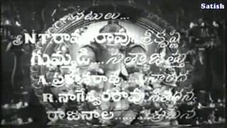 Shuklam Bharadaram Vathapi Ganapathim Vinayaka Chavithi Telugu Old Devotional Ghantasala Y [upl. by Ahsikin]