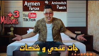 Aymen Parisien 2024  Jat 3andi w ChkaT  Ft amirovitch clip officiel jdid [upl. by Ereveneug173]