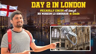 Day Two in London  Piccadilly Circus  Telugu with English Subs [upl. by Nairehs375]