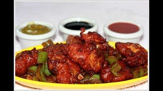 Chilli Chicken Recipe  Spicy Chili Chicken Recipe [upl. by Cornelia26]