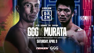 GGG vs Murata [upl. by Anayt]