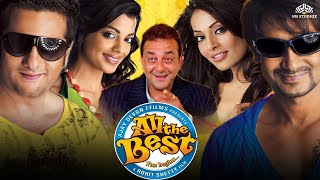 All The Best Full Movie HD  Comedy movie  Johnny Lever Sanjay Mishra Ajay Devgn Sanjay Dutt [upl. by Dunkin223]