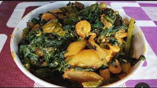 Bengali Palong Shak ar chingri Recipe  Pumpkin green leaf with Prawn fish  Jayas Kitchen [upl. by Alain]