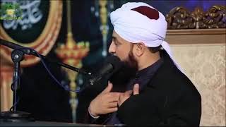 Huzoor ki ShaanSaqib Raza Mustafai [upl. by Rebm465]