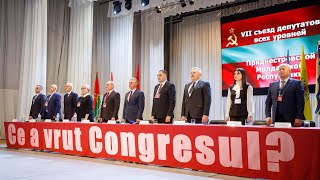 Congresul quotdeputațilorquot de la Tiraspol Tranistria NU a cerut alipirea la Rusia [upl. by Mel]