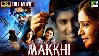 Makkhi Full Movie  Nani Samantha Sudeep  2024 Hindi Dubbed Action Thriller Movie  SS Rajamouli [upl. by Analahs]