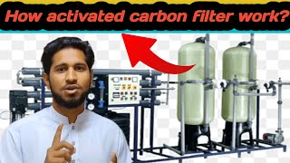 How do activated carbon filters work  Activated carbon filter work in Hindi [upl. by Colleen437]