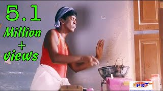 உப்புமான உப்புமா தான்ப்பா   VADIVELU  RARECOMEDY [upl. by Eellac]