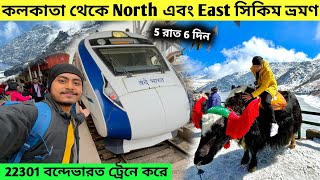 Kolkata To Sikkim Gangtok  North amp East Sikkim Tour  Gangtok Tour Plan  Sikkim Tour Guide [upl. by Ellehsyt]