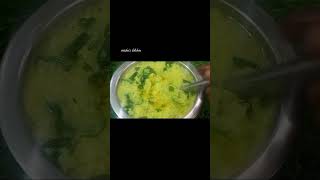 வாரத்துல ஒரு நாள் இப்டி சாப்டுங்கvaishus kitchencooking foodmilletyoutubevideo healthyfood [upl. by Navac]