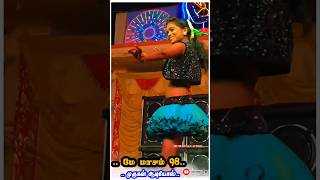 💫Insta Queen 👑 Gayu 💃💃May maasam 98 Song 🔊Trending Shorts dance musicremix gana [upl. by Clare]