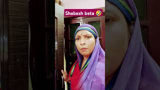 Bscka matlab🤪latestcomedyviralshortfeedytshortsIndiafunnysarikamanojsingh official [upl. by Eerahs]