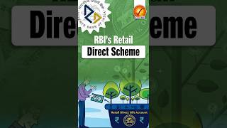 RBI’s Retail Direct Scheme shorts [upl. by Child]