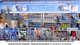 PUBLICITE  MOUSTAPHA LEPOU DIAM WAKEUR SERIGNE BASSIROU MBACKE MARCHE KOUNGHEUL A COTE DE [upl. by Fredella]