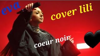 eva queen coeur noir cover [upl. by Mateya]