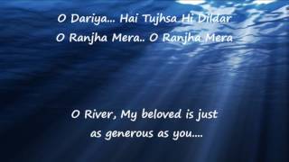 Dariya Baar Baar Dekho LyricsEnglish Translation Arko  quotLyondemandquot [upl. by Riane]