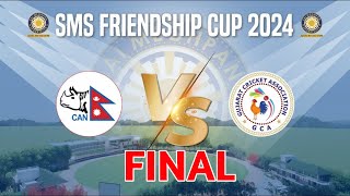 FINAL  FINAL  FINAL  NEPAL vs GUJARAT  TRIANGULAR SERIES  SMS FRIENDSHIP CUP 2024 [upl. by Notwal879]