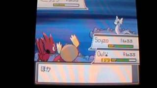 Lets Play Pokemon Soul Silver Pt 50 Dragons Den Ownage [upl. by Ieppet9]