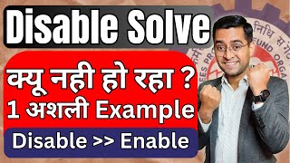 ✅ UAN Disabled पर EPFO ने दी बड़ी खुशखबरी 2024  UAN Disable Best Solution  UAN Enable Kaise kare [upl. by Aneehsyt]