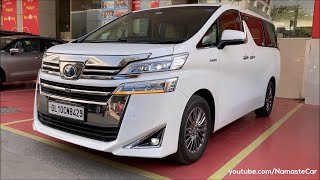 Toyota Vellfire Hybrid Executive Lounge ₹97 lakh  Reallife review [upl. by Conlee]