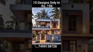 House Design Only In Rs 199 shorts housedesign [upl. by Yenrab488]