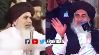 Khadim Hussain Rizvi funny video [upl. by Phia595]