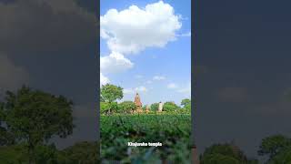 Khajuraho temple with beautiful nature khajuraho nature vibe viralvideo music [upl. by Lemire269]