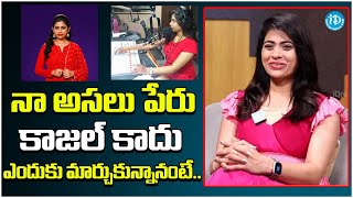 RJ Kajal Reveals about Her Name Change  RJ Kajal about her Career and Life  iDream Nizamabad [upl. by Acinoda]