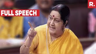 Sushma Swaraj In Parliament Full Speech [upl. by Nnylekoorb623]