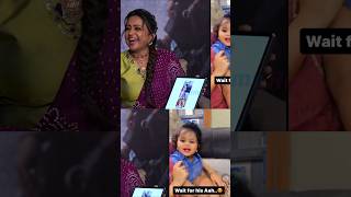 Cute Little Kid Aah😂 JrNTR Lovely Reaction On Devara Meme suma tollywood shorts ytshorts [upl. by Siri]