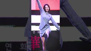 리이나RIINA H1KEY하이키  불빛을 꺼뜨리지 마Time to Shine 4K 세로 직캠 231026 동서울대 [upl. by Emylee]