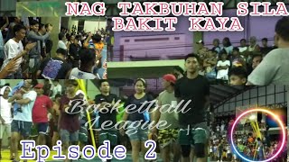 Grabe Yung Bakbakan Dito  Basketball League Ng Buenavista Marinduque  Vlog531 [upl. by Adok]