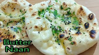 Tandoori Butter Naan Without Tandoor  No Oven No Yeast Butter Naan  CookWithLubna [upl. by Twelve591]