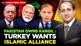 Bashani talks as Pakistan Owns Kargil Türkiye wants Islamic Alliance against Israel [upl. by Caswell]